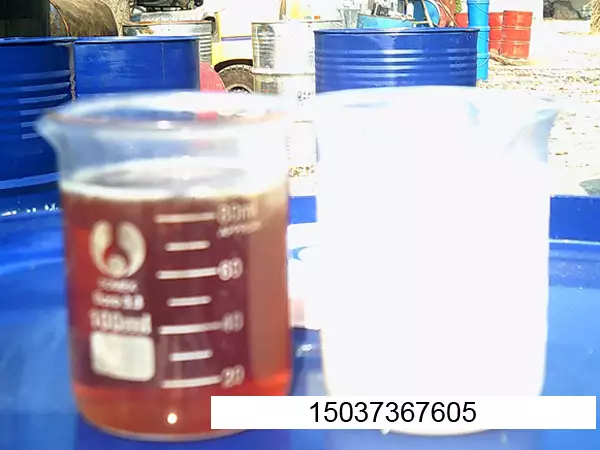 环保型煤矿液压支架专用乳化油(ME10-5)