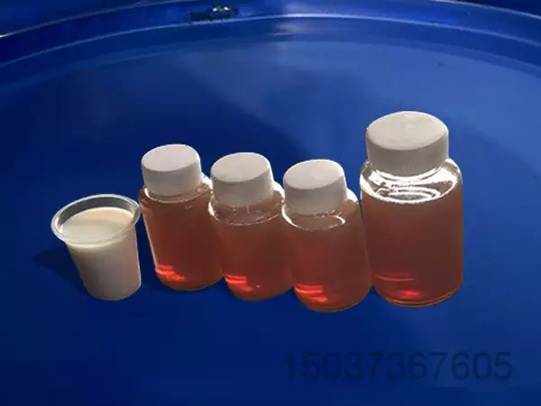 环保型煤矿液压支架专用乳化油(ME20-5)