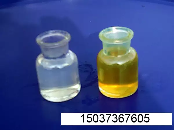 环保型煤矿液压支架浓缩物