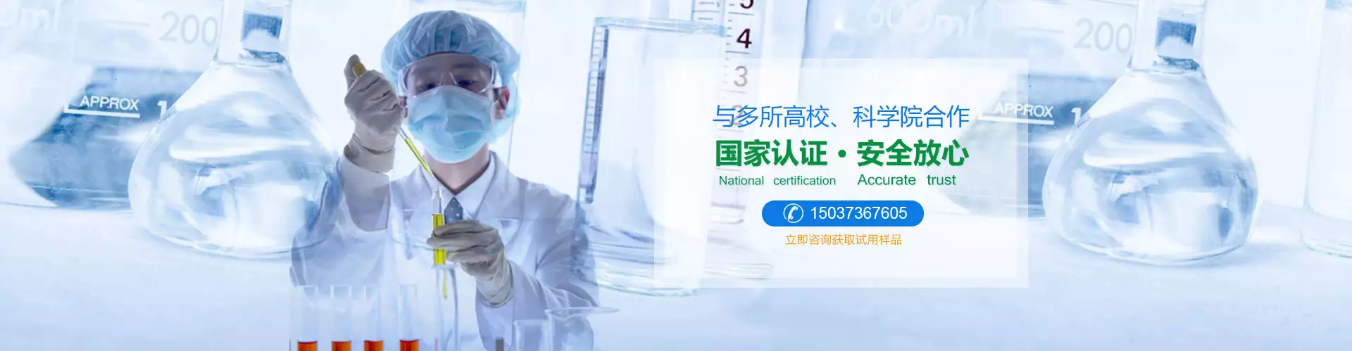 山西煤矿液压支架浓缩物,山西煤矿液压支架浓缩液,新乡防锈乳化油,新乡水溶性切削液,获嘉县昊天助剂加工有限公司